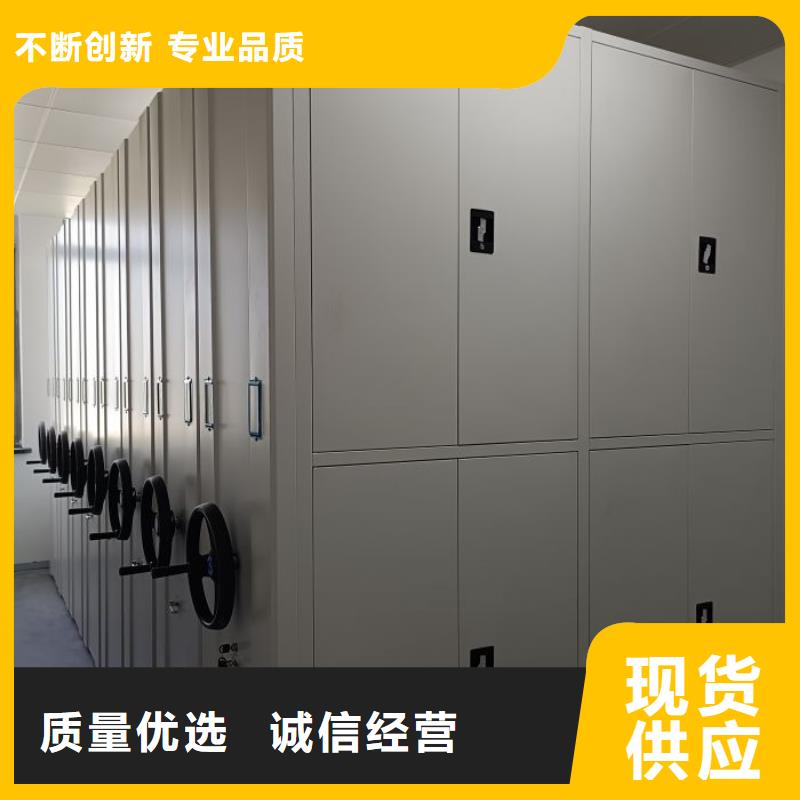 規格型號【鑫康】全封閉式檔案柜專業信賴廠家