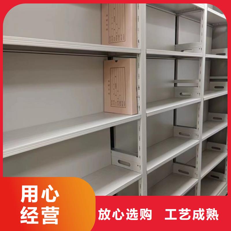 恭請(qǐng)來(lái)電【鑫康】密集架檔案密集柜好貨直銷