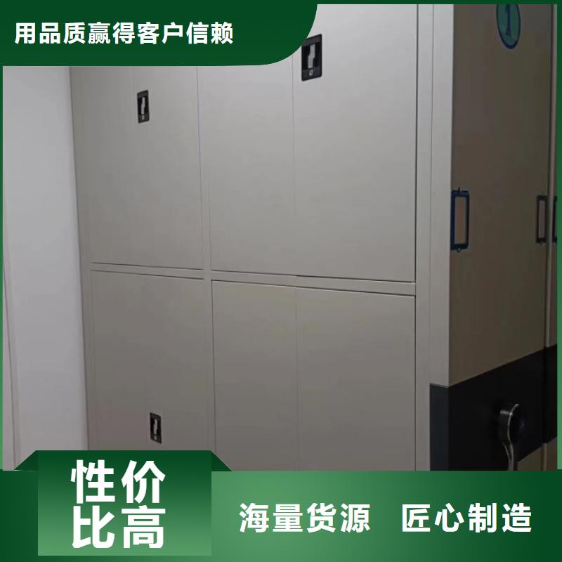 用心前行【鑫康】手搖式密集架供您所需
