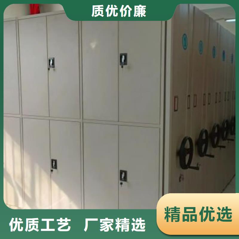 廠家銷售【鑫康】密集架同城經銷商