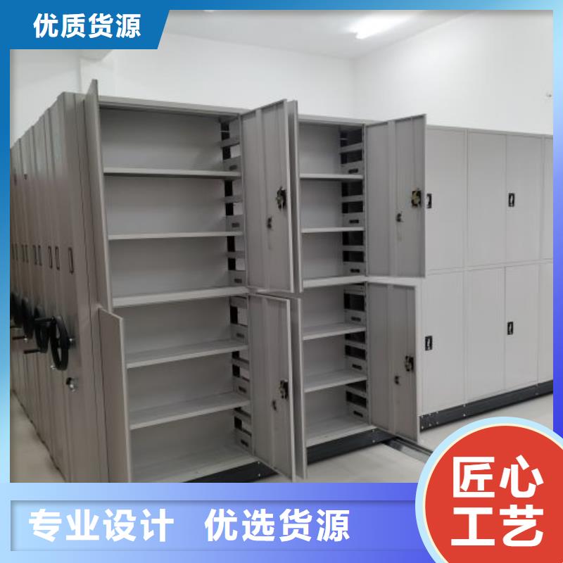 哪里賣的便宜【鑫康】導軌式檔案柜打造好品質