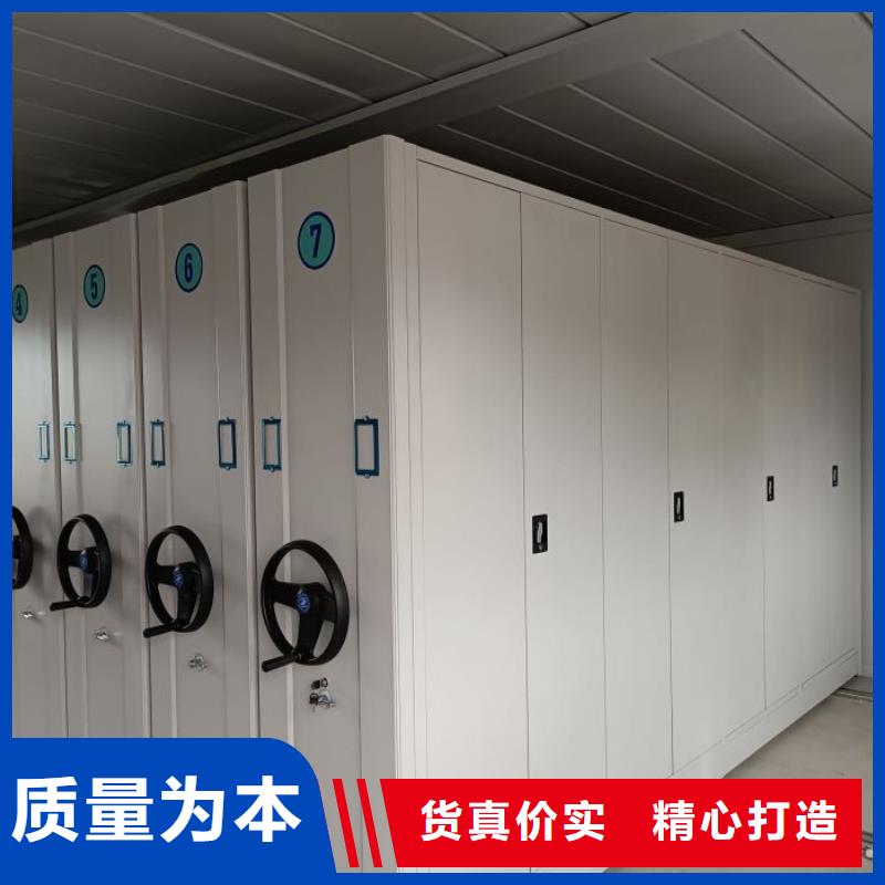 來電咨詢【鑫康】檔案柜密集本地公司