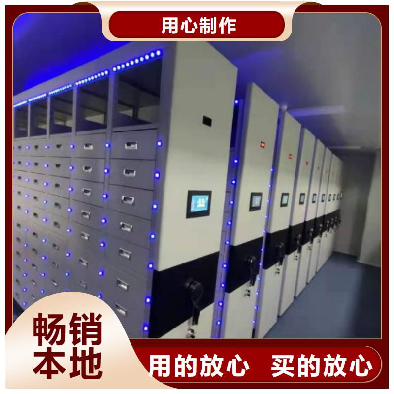 求實創造【鑫康】香樟木密集架同城制造商
