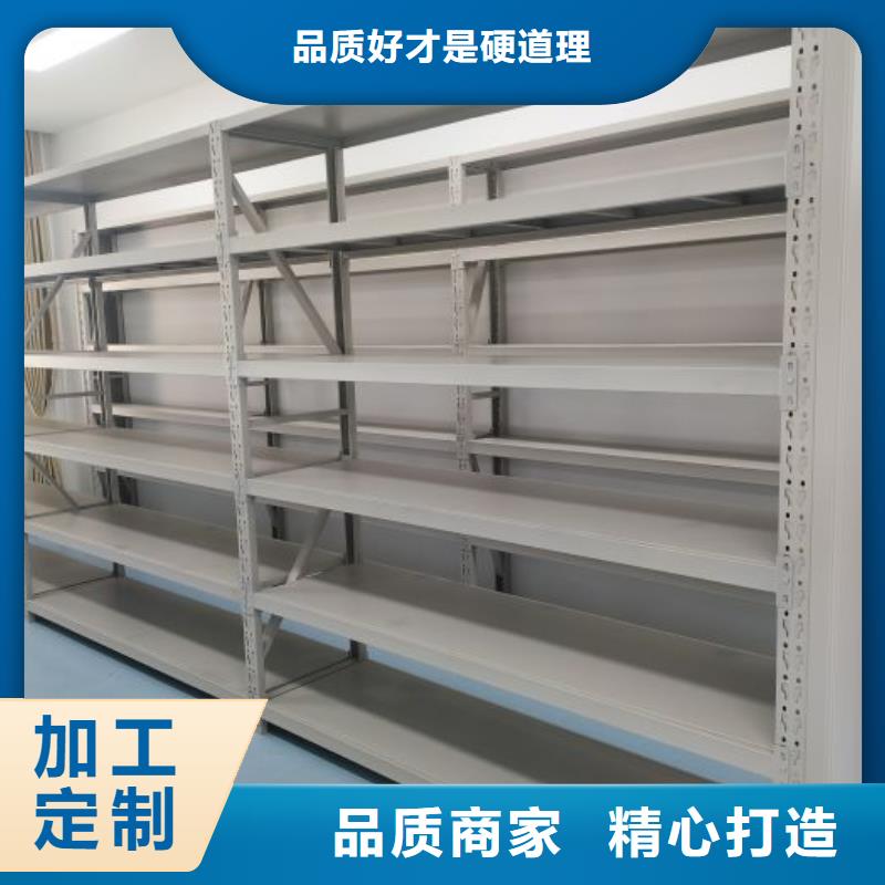 設計新穎【鑫康】櫥式密集架一站式采購商家