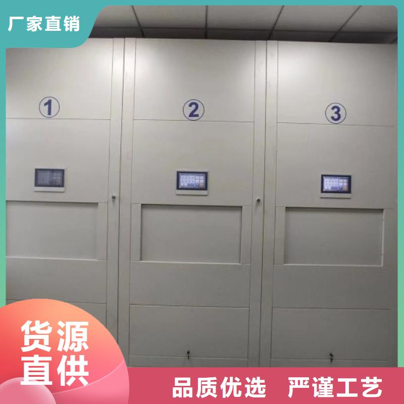 哪里有銷售【鑫康】檔案室五層檔案架本地服務(wù)商