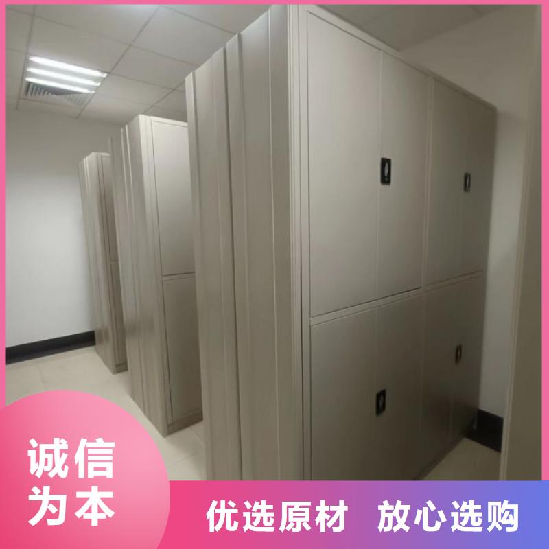 公司有哪些【鑫康】手搖檔案密集架同城供應商