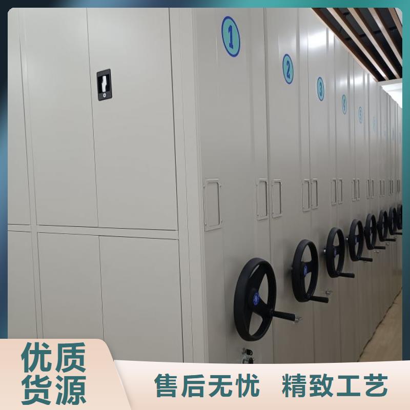 報價單五層雙面檔案架發貨迅速