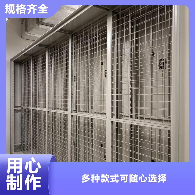 什么價位【鑫康】電腦控制密集架質(zhì)量檢測