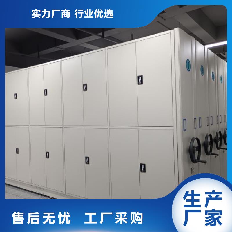 用心做事【鑫康】樟木密集柜48小時發貨