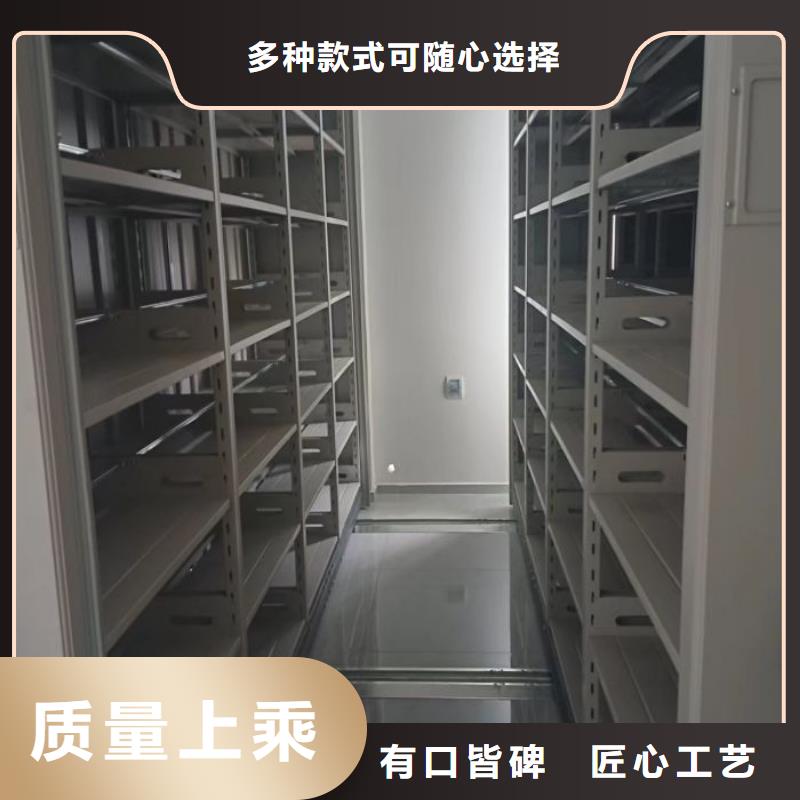 海量貨源【鑫康】昌江縣密集手動(dòng)檔案柜當(dāng)?shù)胤?wù)商