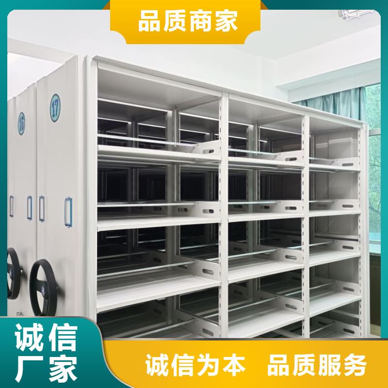 全力以赴【鑫康】櫥式手動密集架您身邊的廠家