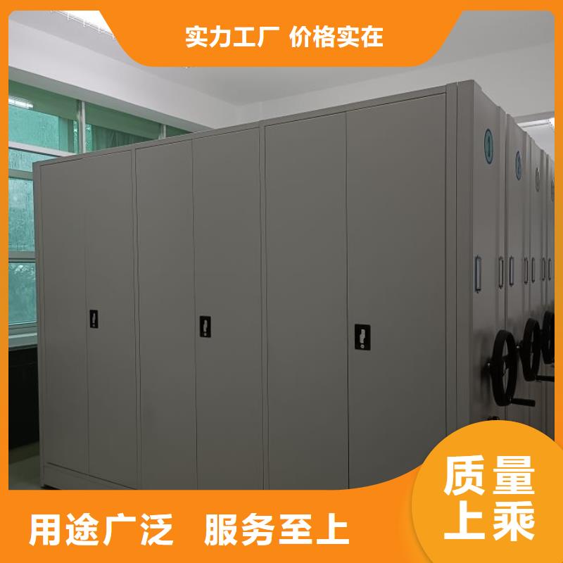 實力工廠【鑫康】智能回轉檔案柜好貨有保障