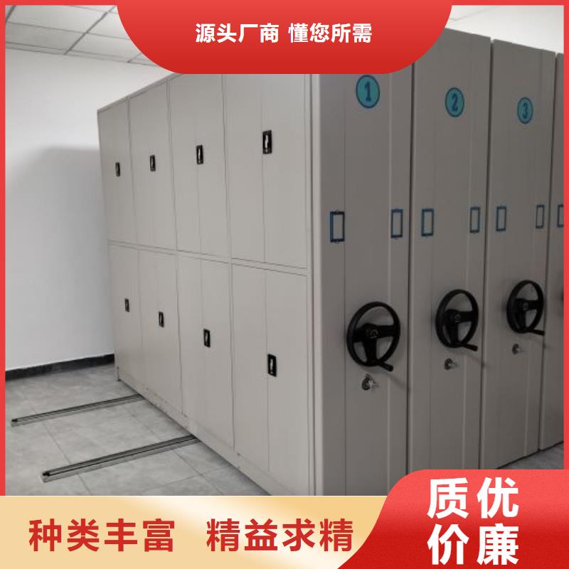 問答知識【鑫康】圖書館密集架當?shù)貜S家