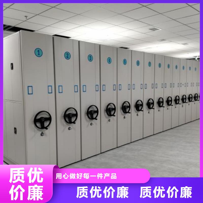 做預算【鑫康】保密資料柜老品牌廠家