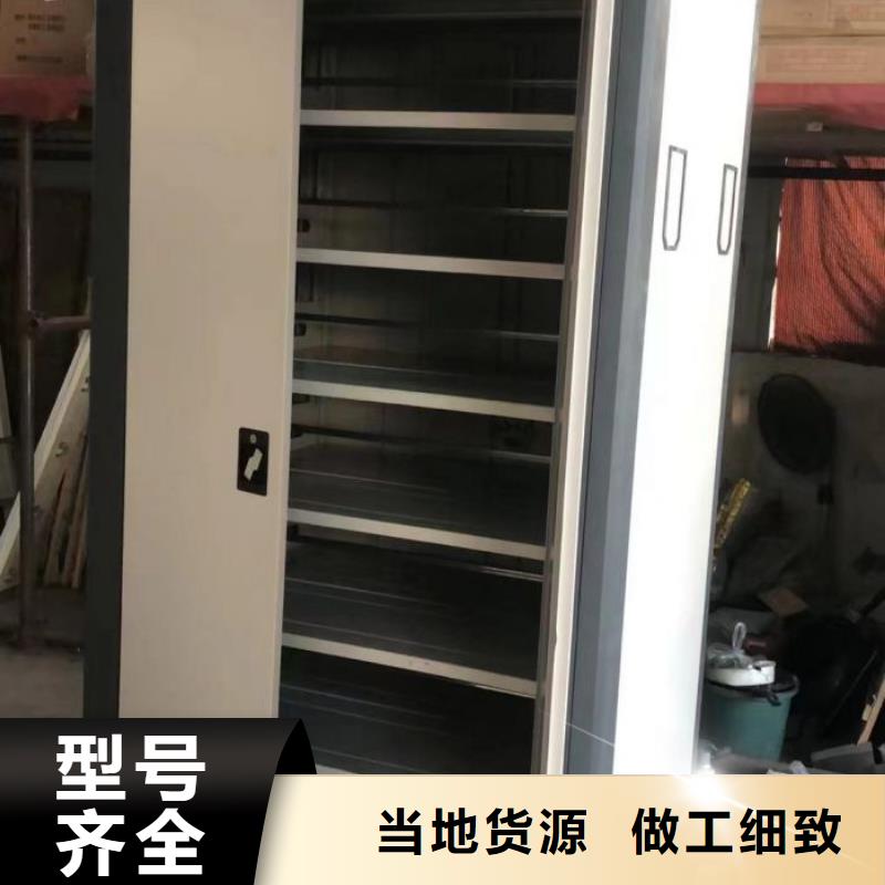 廠家分享給經銷商的發展之道【鑫康】圖書館智能密集書架當地貨源