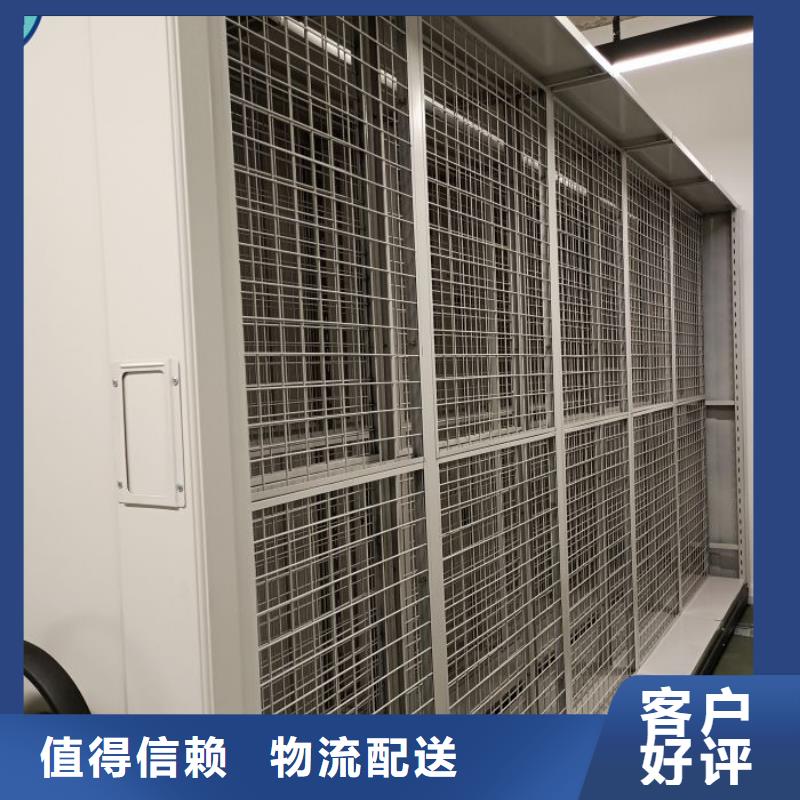 標(biāo)新立異【鑫康】手搖移動式密集架本地品牌