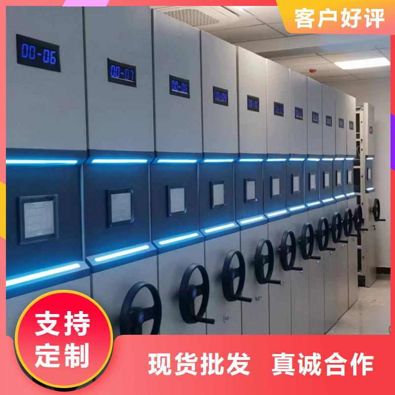 哪里便宜【鑫康】用手搖動的密集柜產品細節