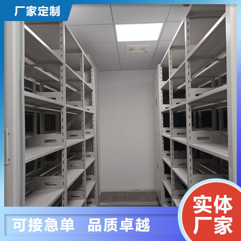 詳情咨詢【鑫康】密集手動檔案柜多家倉庫發貨