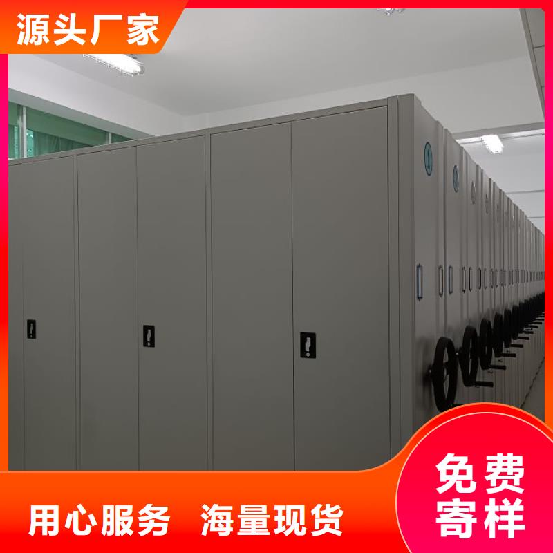 施工方案【鑫康】畫框密集柜售后服務完善