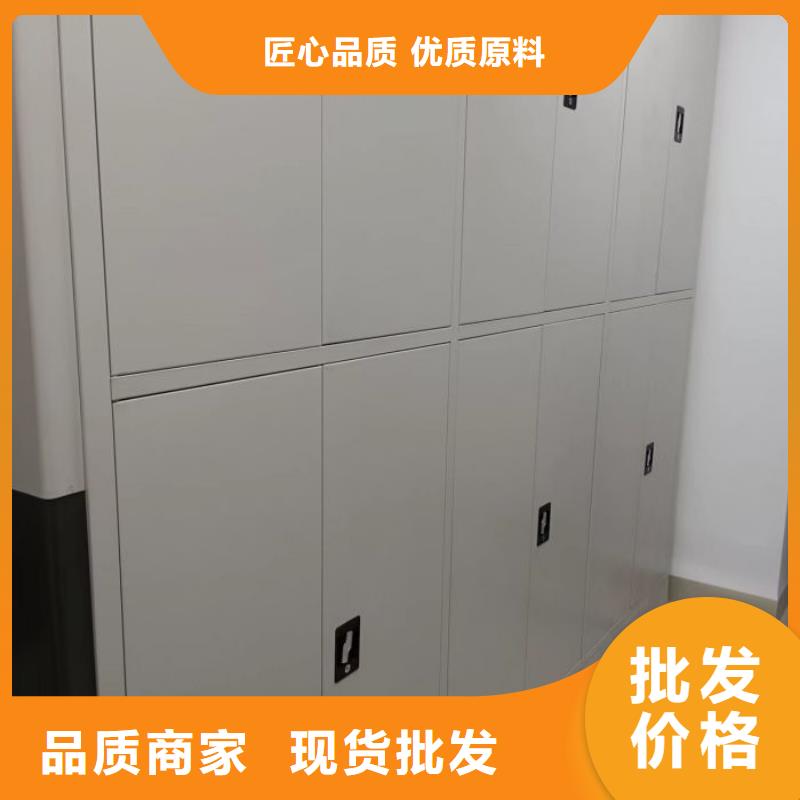 規(guī)格型號齊全【鑫康】電表密集架表庫買的是放心