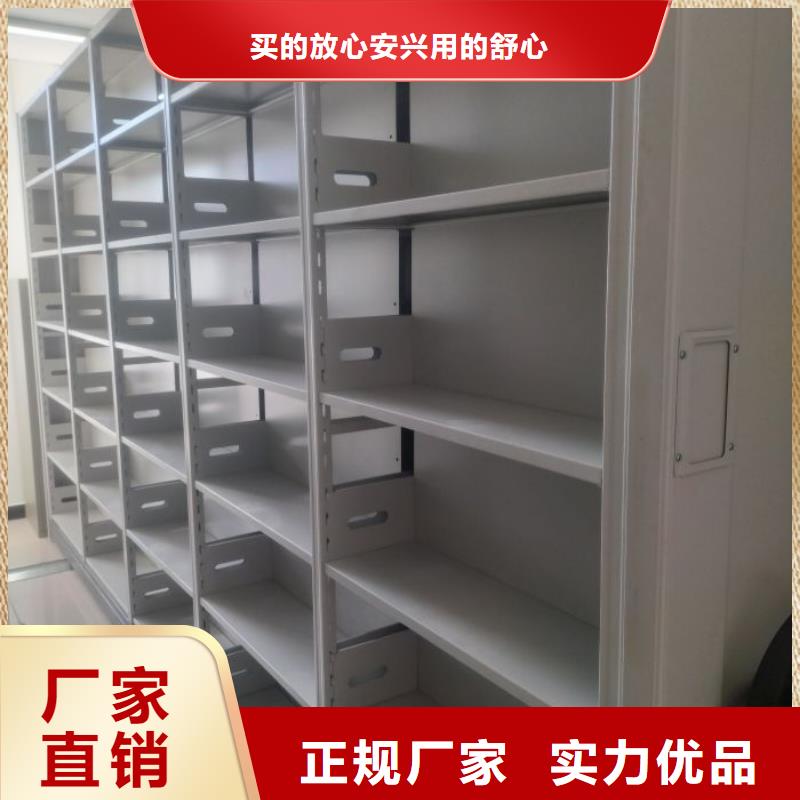歡迎光臨【鑫康】油畫密集柜品牌企業