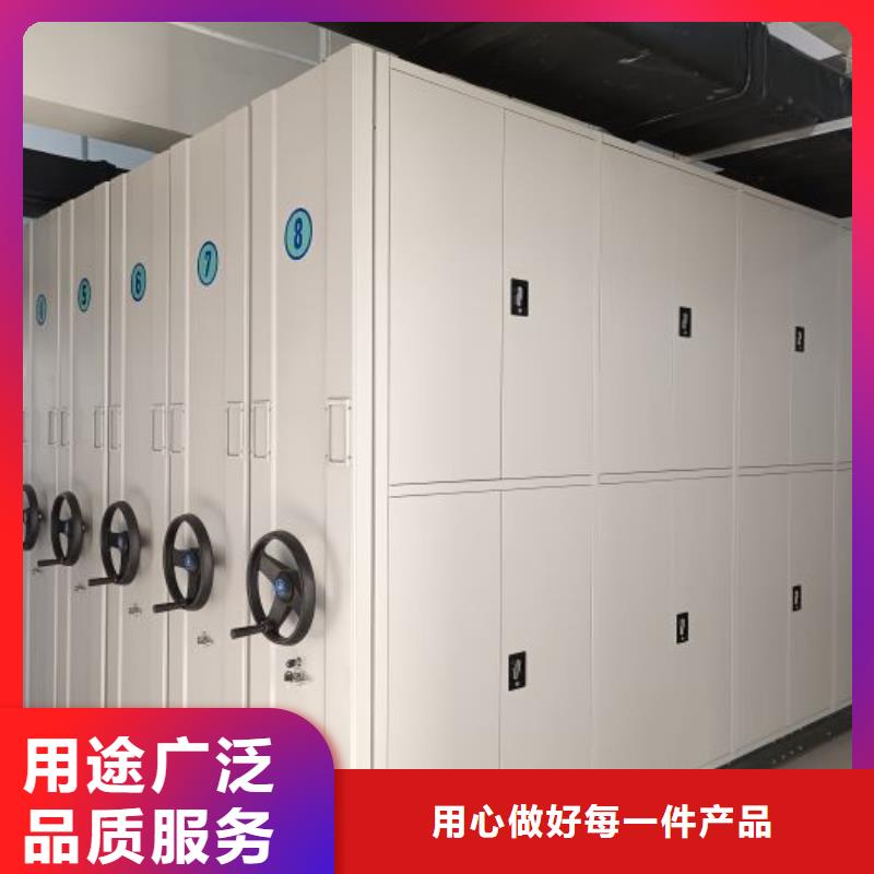 行業的發展契機與方向【鑫康】密集架自產自銷