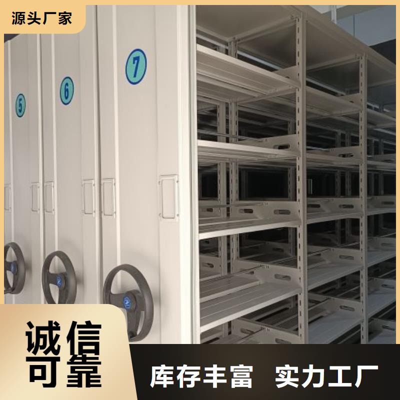 /FK29517176.html