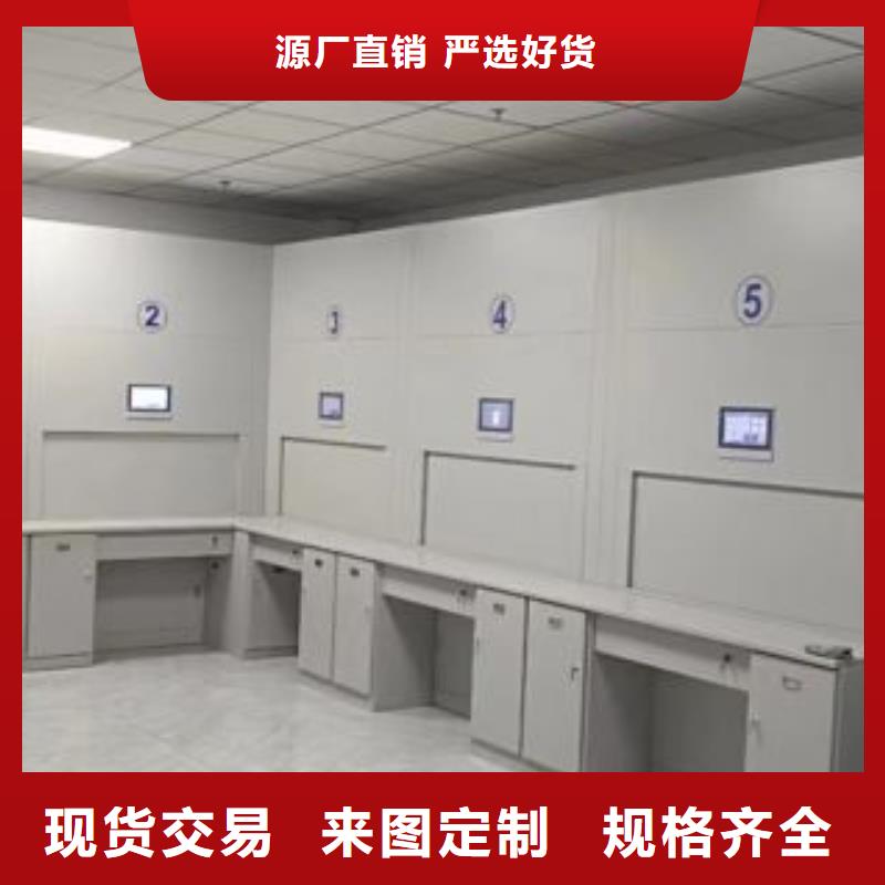 如何合理安裝與操作【鑫康】檔案室文件密集架同城經銷商