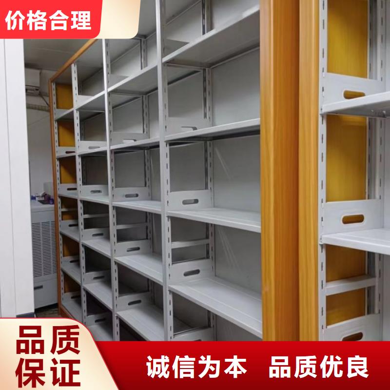 比較便宜【鑫康】香樟木密集架源頭廠家直銷