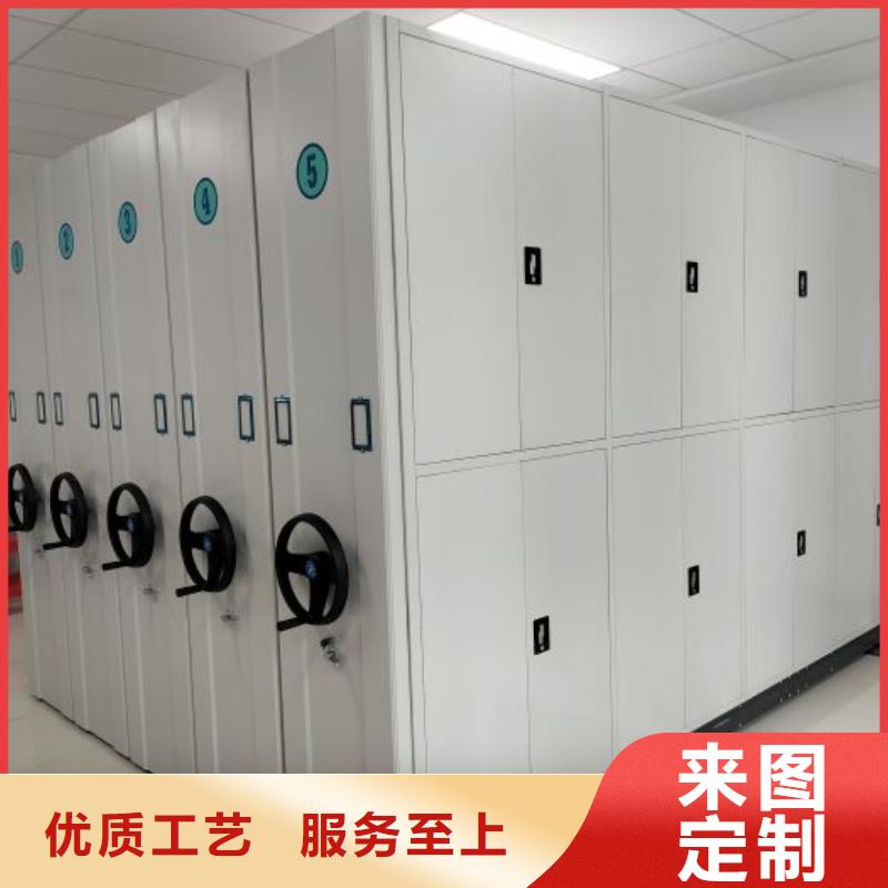 專業制造商【鑫康】儋州市電動智能型密集柜加工定制