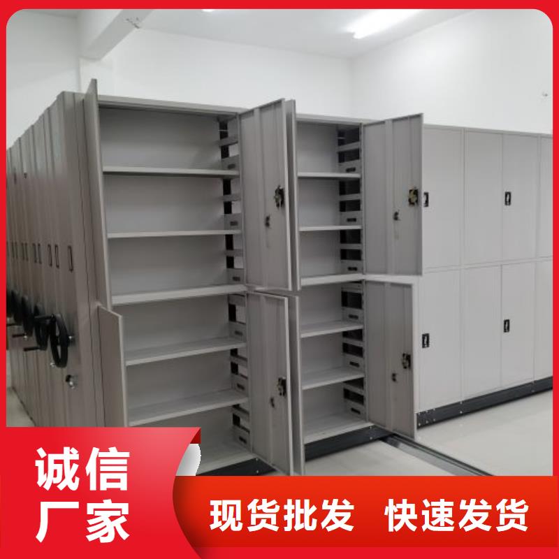 生產(chǎn)基地【鑫康】電表掛表密集柜專業(yè)生產(chǎn)廠家