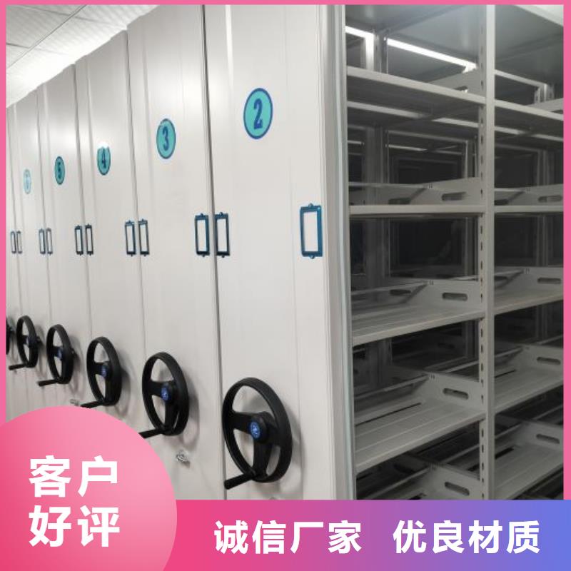 創(chuàng)造為魂【鑫康】密集底圖柜品質(zhì)之選