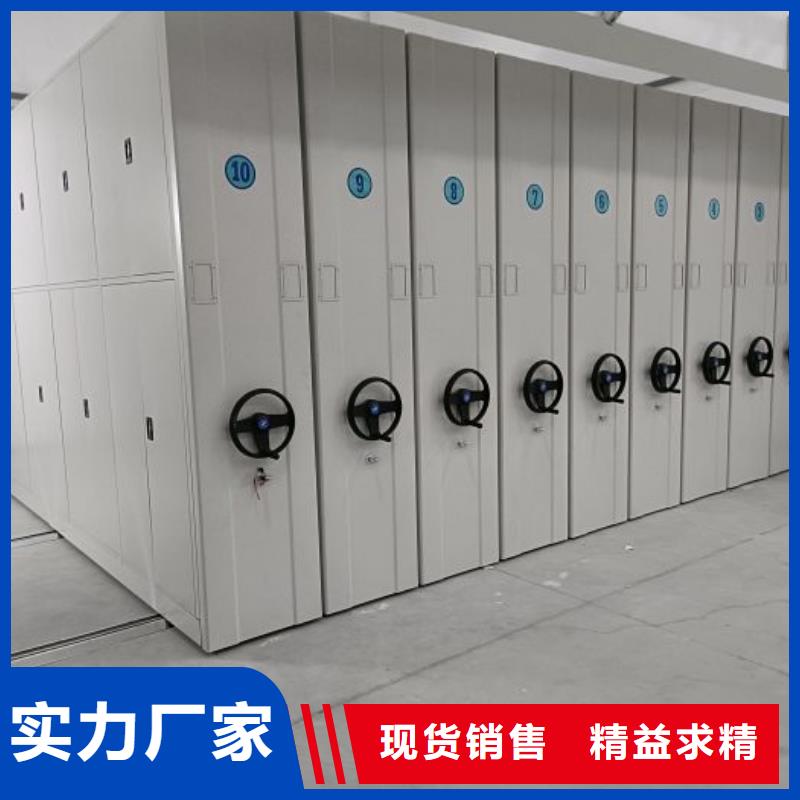 感謝惠顧【鑫康】古籍書庫樟木密集柜供應采購
