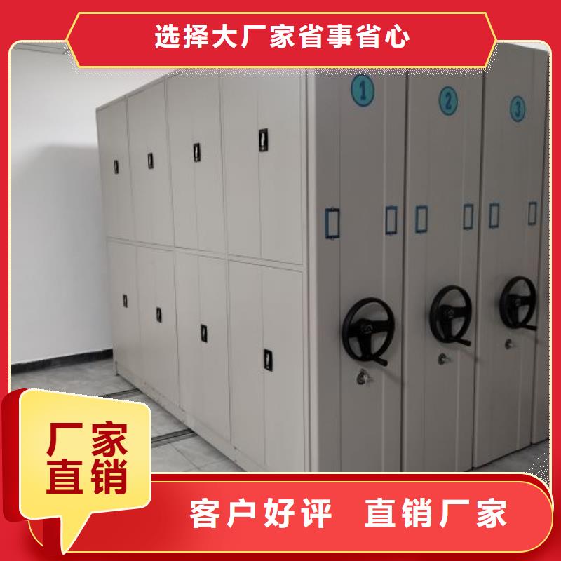 立足實(shí)際【鑫康】電子保密柜本地經(jīng)銷商