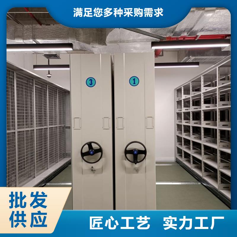 贏得客戶【鑫康】圖書資料室書架同城公司