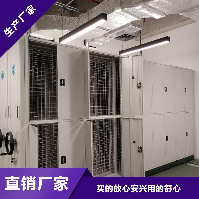 哪家便宜【鑫康】電動檔案柜支持定制貼心售后