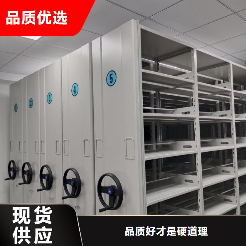 哪家便宜【鑫康】櫥式密集架本地服務商