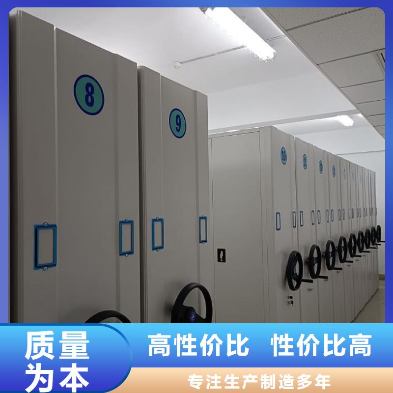 公司歡迎您【鑫康】不銹鋼密集柜您身邊的廠家