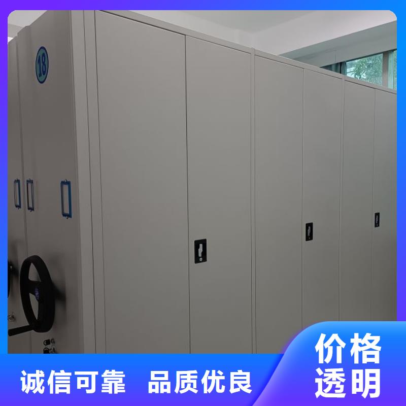 銷售商【鑫康】五層雙面檔案架來圖定制