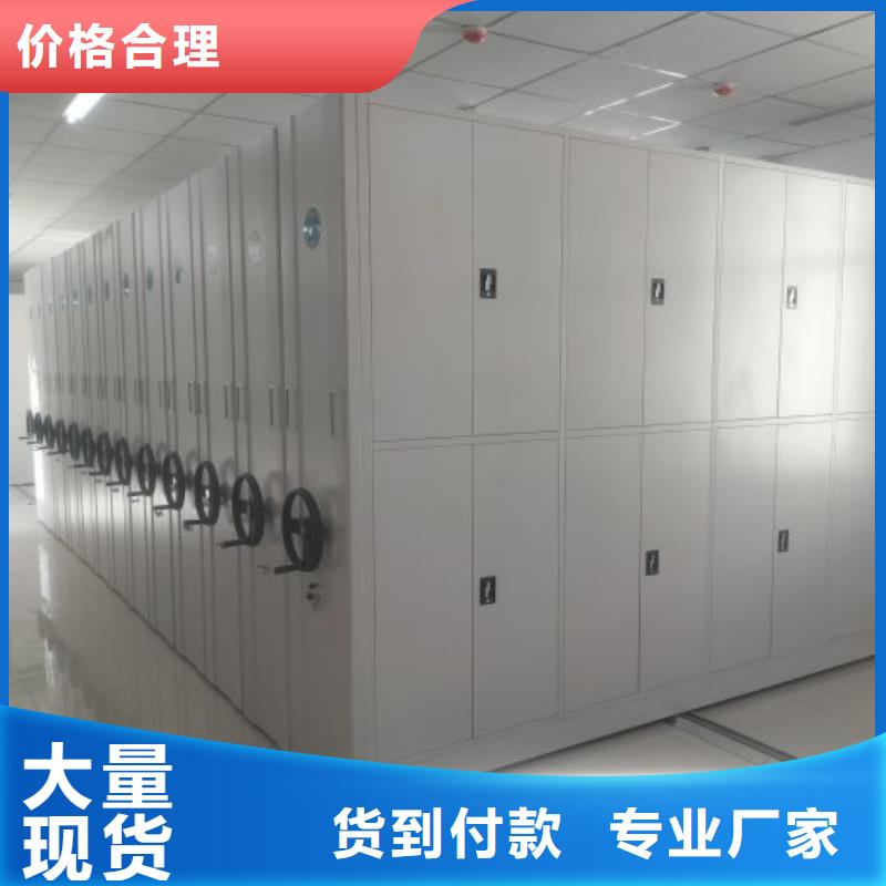 /FK29463260.html