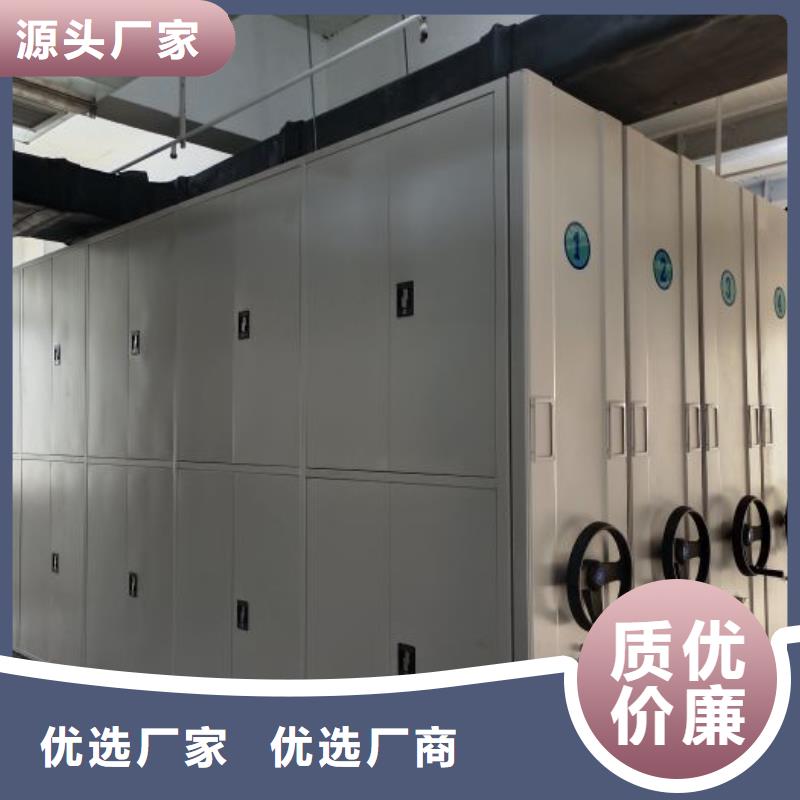 ?廠家客戶至上【鑫康】圖書檔案架嚴選用料
