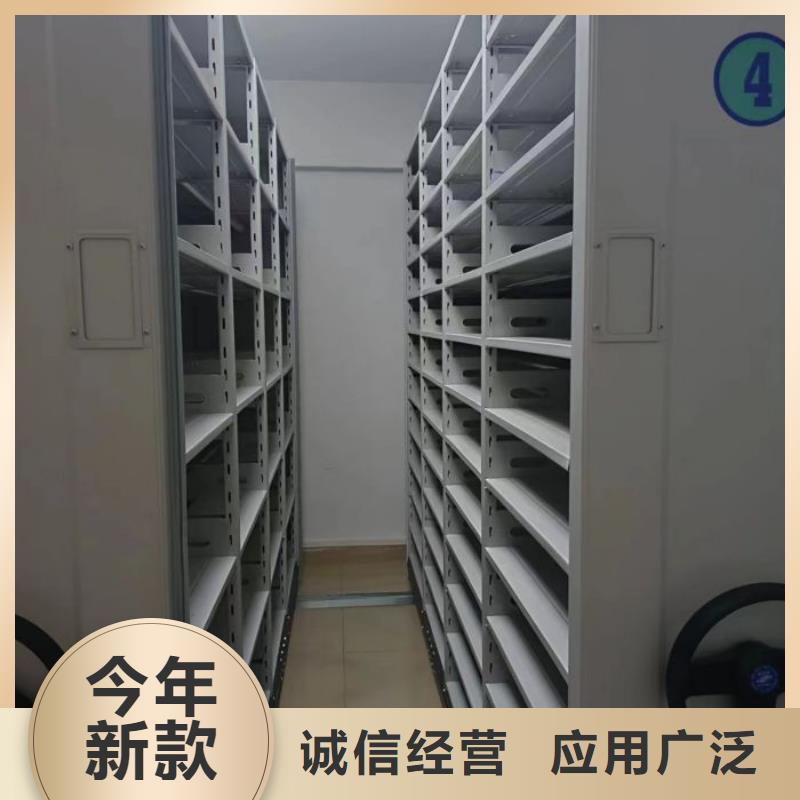 誠信為本【鑫康】手搖密集檔案架專注生產(chǎn)N年