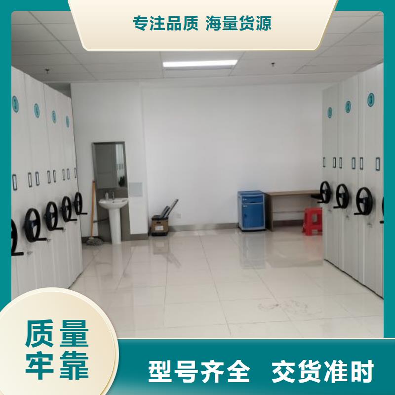 設(shè)計(jì)新穎【鑫康】五層雙面檔案架同城制造商