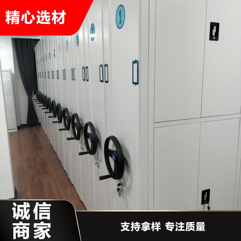 恭請來電【鑫康】廚式密集架本地廠家