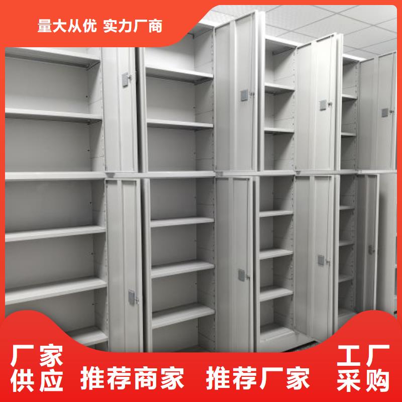 生產(chǎn)廠家哪家好【鑫康】網(wǎng)片式油畫密集架當?shù)貜S家值得信賴