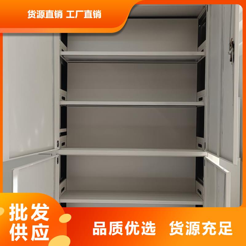 優(yōu)惠促銷【鑫康】箱體式密集架同城經(jīng)銷商