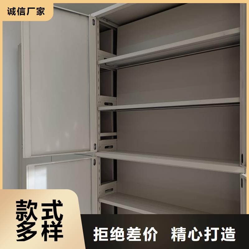 送貨上門【鑫康】保密型密集架本地經銷商