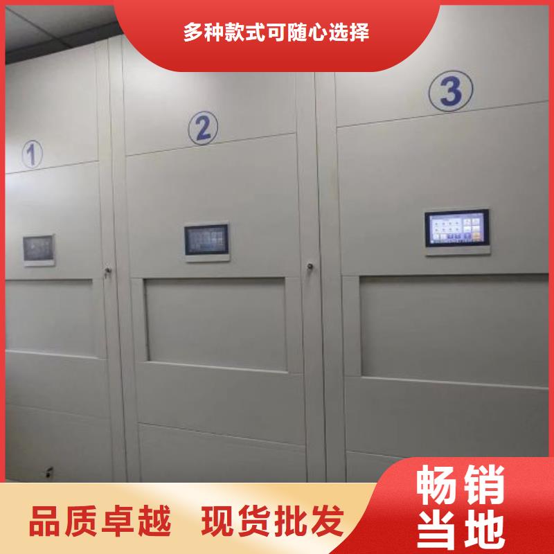 恭候蒞臨【鑫康】智能回轉檔案柜您想要的我們都有