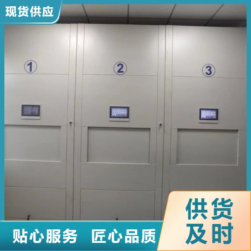 誰家便宜【鑫康】保密鐵皮柜的簡單介紹