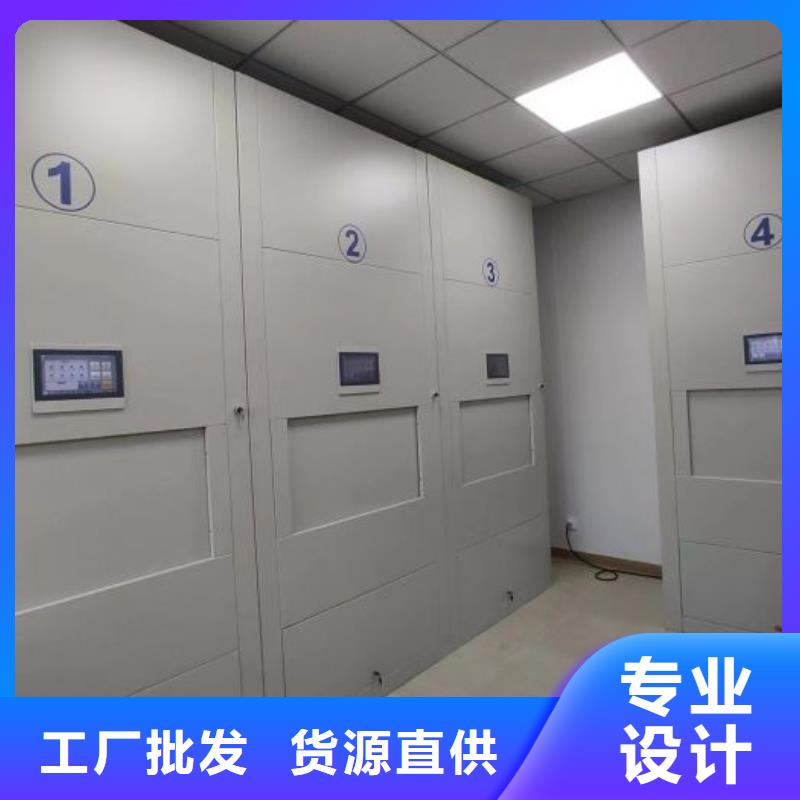 實力供應商【鑫康】自動選層柜工廠認證